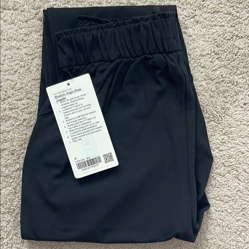 Lululemon Stretch High Rise Jogger *size 4